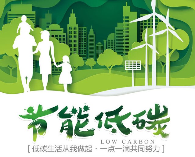 “變頻器在注塑機的節(jié)能改造中都起到了哪些作用？”