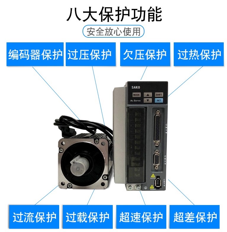 “伺服驅(qū)動(dòng)器在使用的過(guò)程中，我們需要注意哪些什么？”